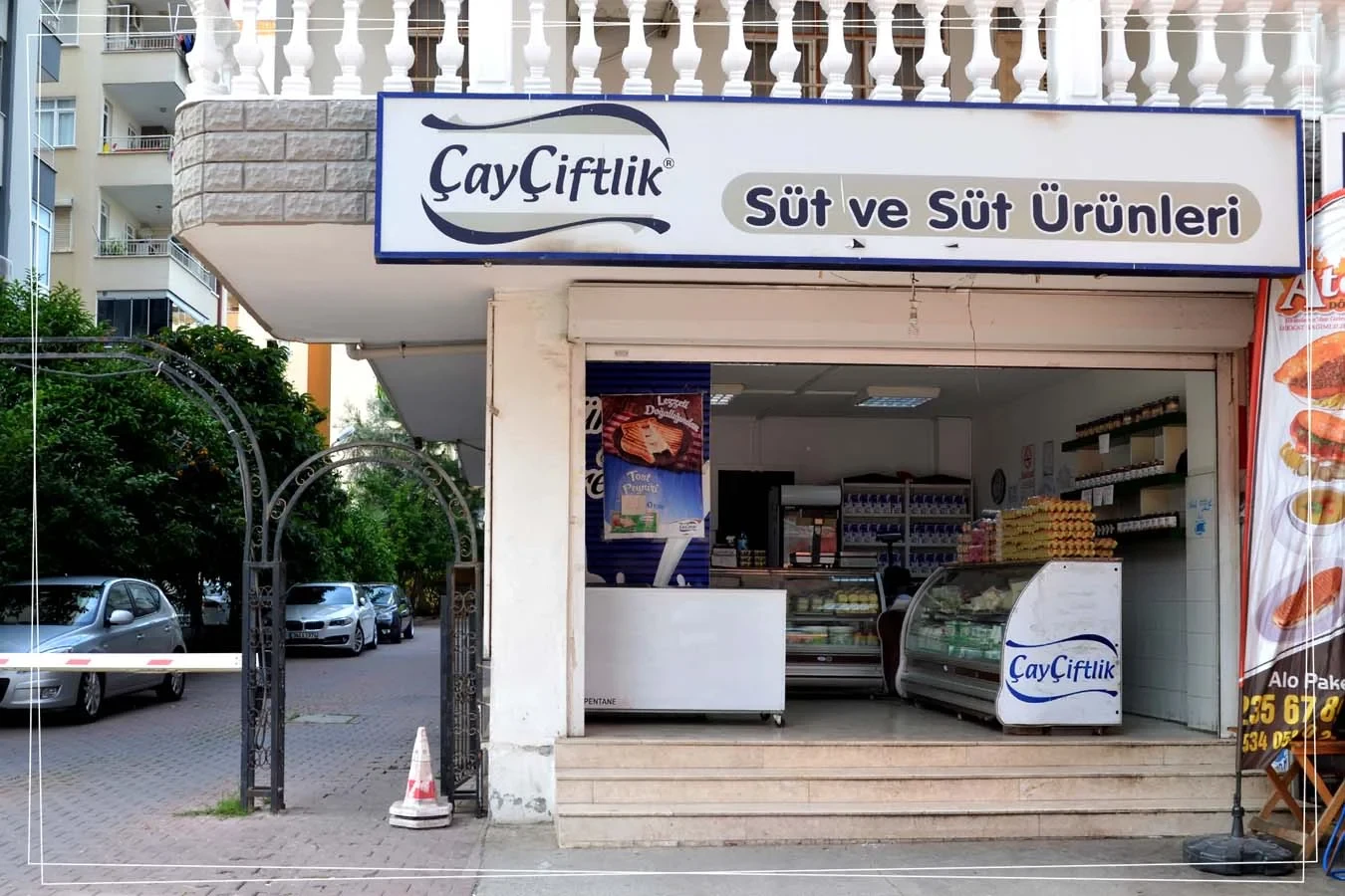 Güzelyalı Şubesi